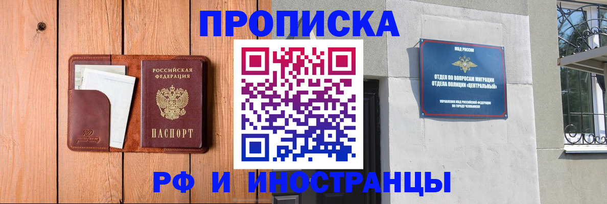 форма 3 в Рузаевке